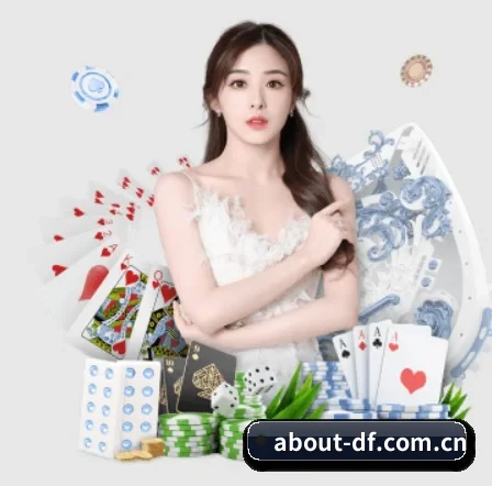 大发娱乐 APP 界面